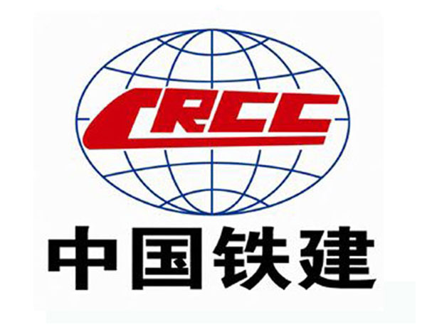 安徽中国铁建